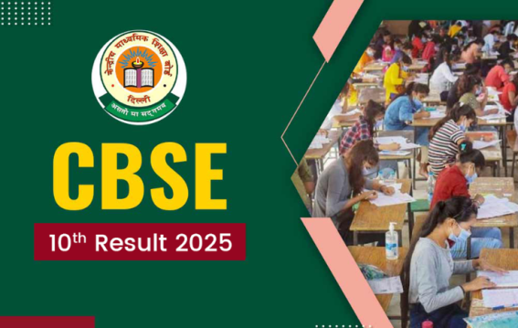 CBSE 10th Result 2025: CBSE Board to Announce Results Soon, Check Date & Updates